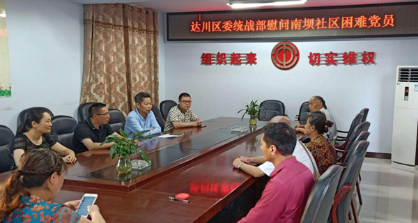 图片11_副本.png