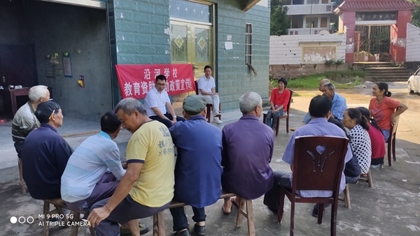 ffa2943e0273fa368de7527727f993e_副本.jpg