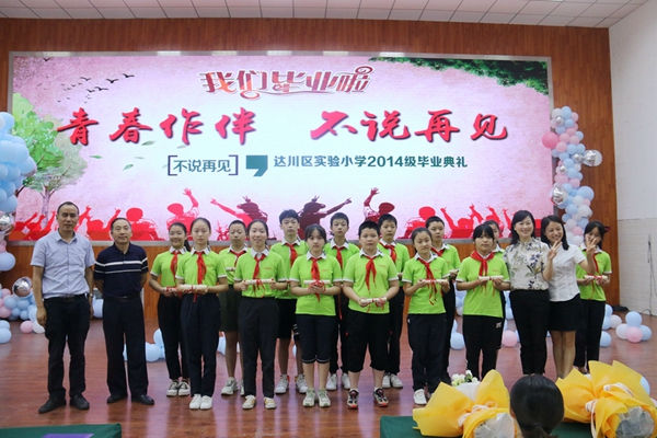 IMG_7266_副本.jpg