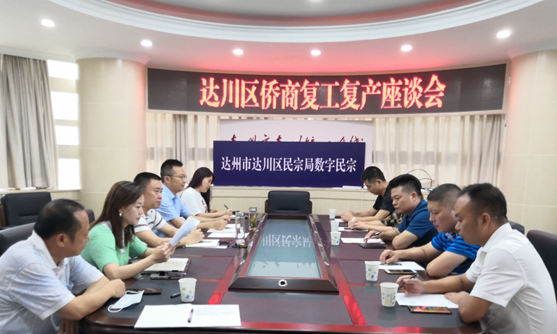 图片2_副本.png