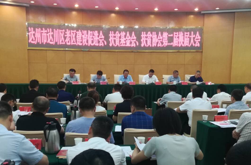 微信图片_20200718065200_副本.jpg