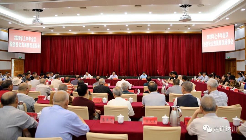 微信图片_20200722070133_副本.jpg