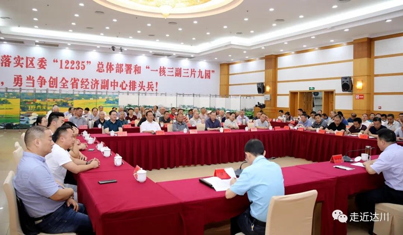 微信图片_20200722070327_副本.jpg