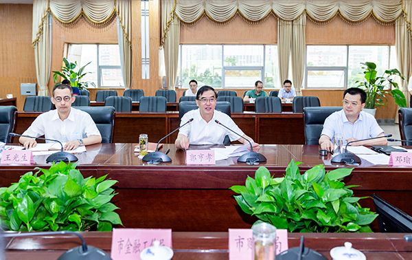 202007231059040.jpg 02.jpg