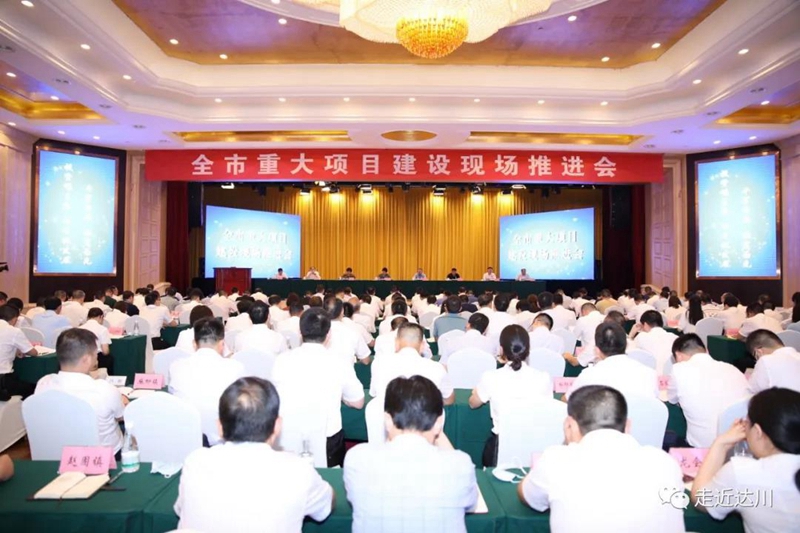 微信图片_20200725065315_副本_副本.jpg
