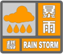 暴雨橙色.gif