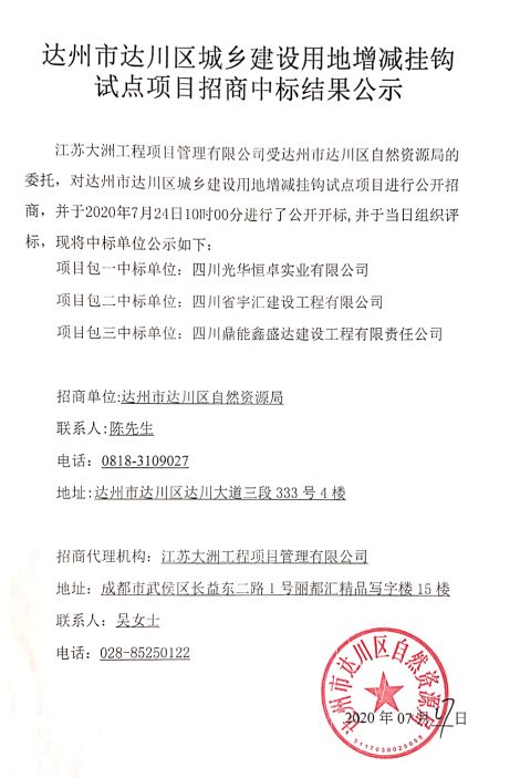 截图00.jpg