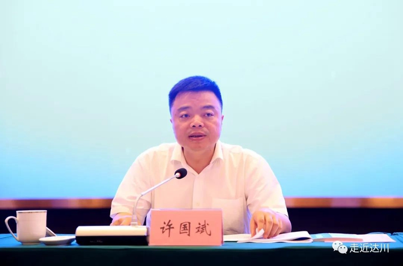 微信图片_20200803062159_副本.jpg