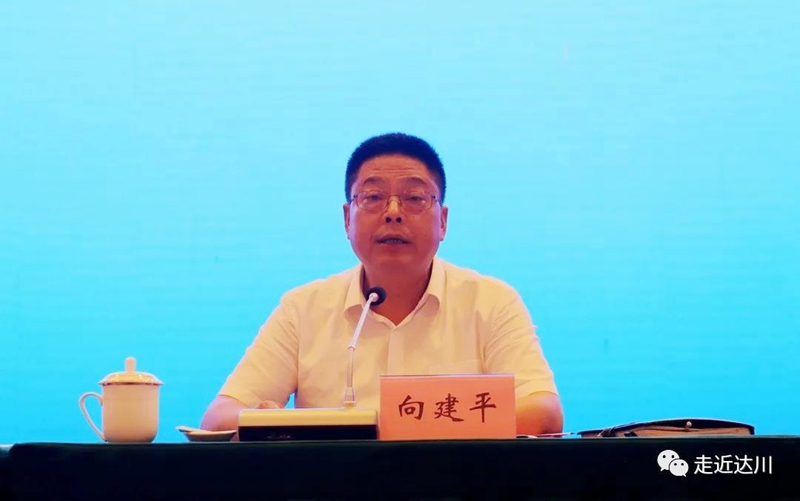 微信图片_20200803062205.jpg