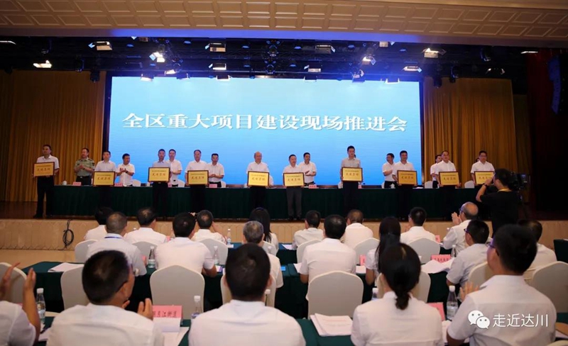 微信图片_20200803062143.jpg