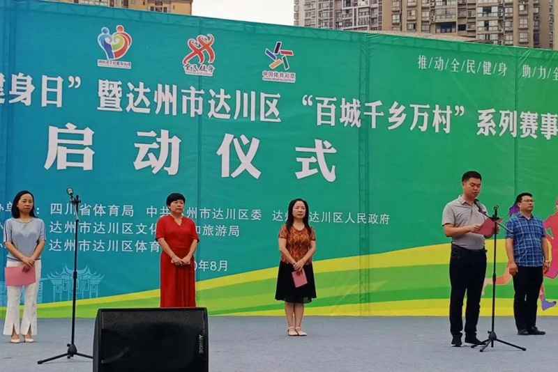 微信图片_20200810062253_副本.jpg