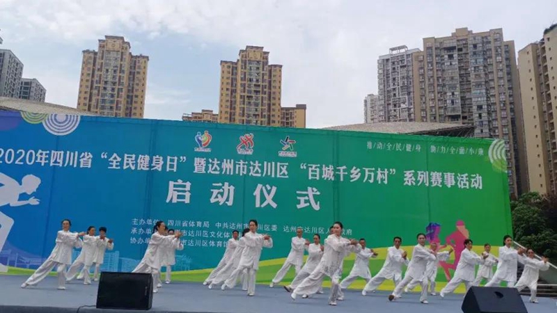 微信图片_20200810062306_副本.jpg