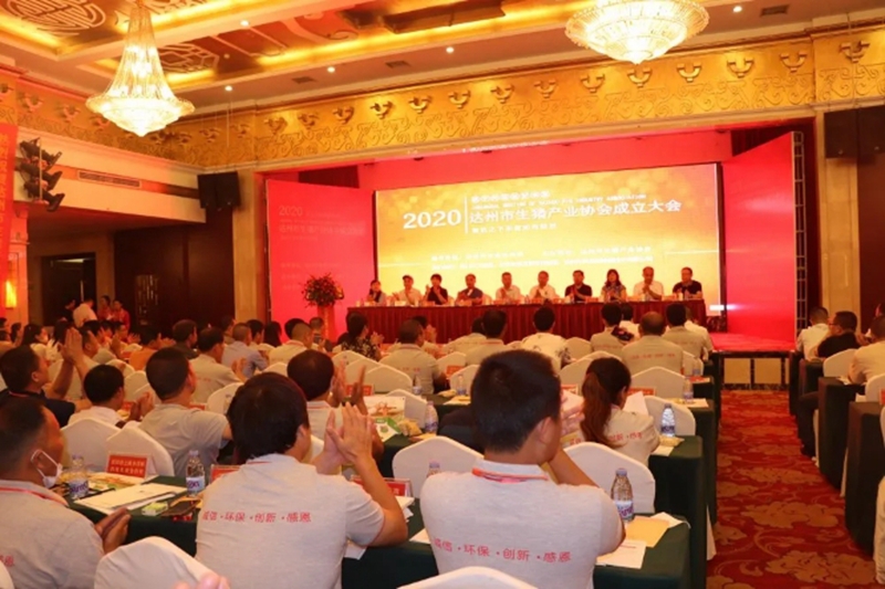 微信图片_20200813102429_副本.jpg