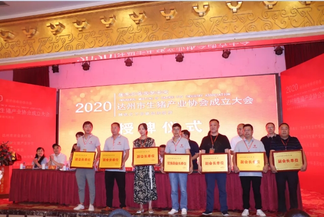 微信图片_20200813102501.jpg