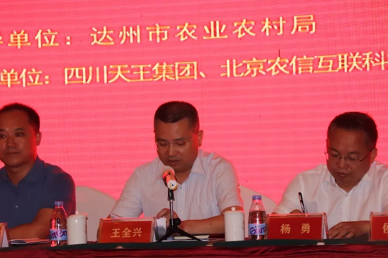 微信图片_20200813102437_副本.jpg