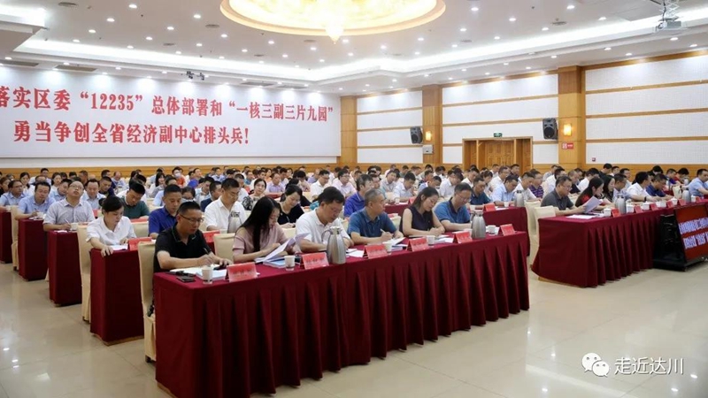 微信图片_20200818061229_副本.jpg