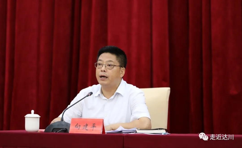 微信图片_20200818061218_副本.jpg