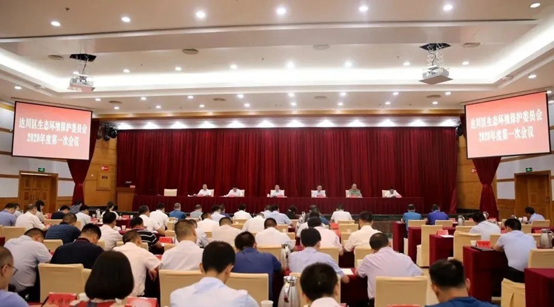 微信图片_20200821061747_副本.jpg