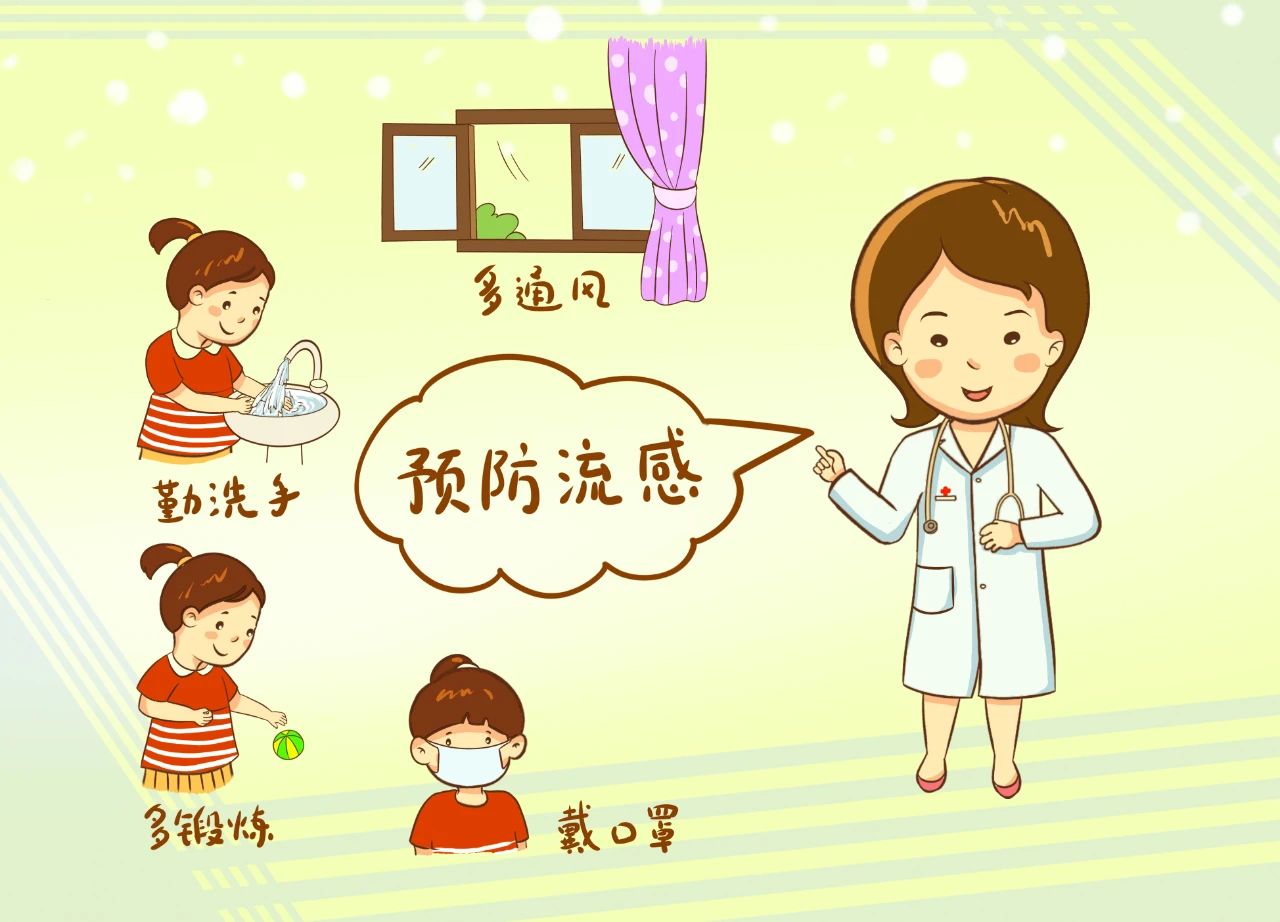 微信图片_20200821140742.jpg