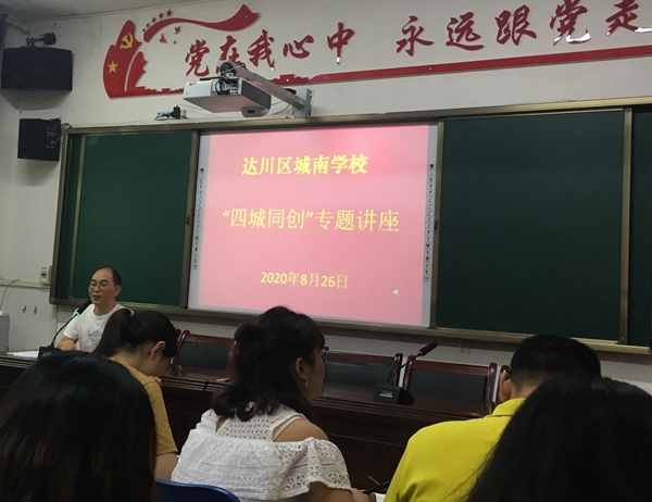 微信图片_20200826224004_副本.jpg