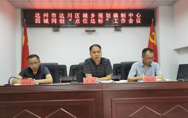图片3_副本.png