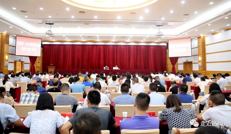 微信图片_20200908051338_副本.jpg