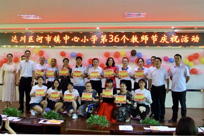 微信图片_20200912115432_副本.jpg