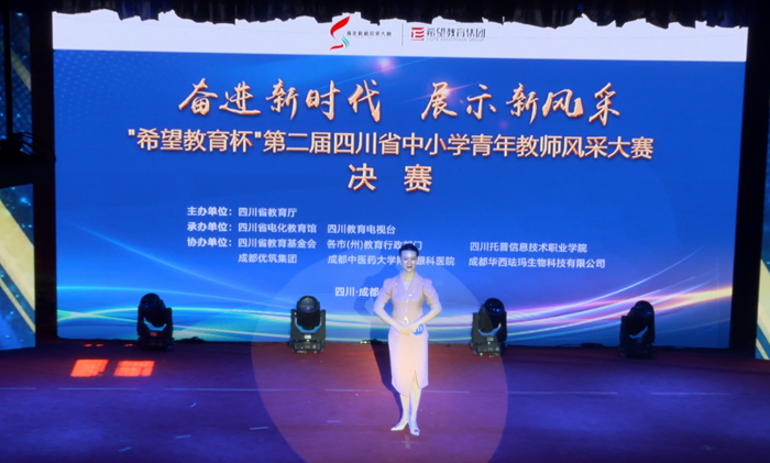 微信图片_20200910090905.png