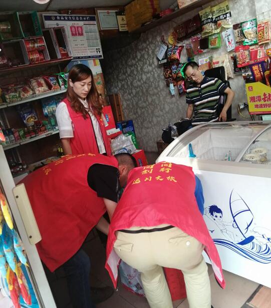 QQ截图20200916091634.jpg