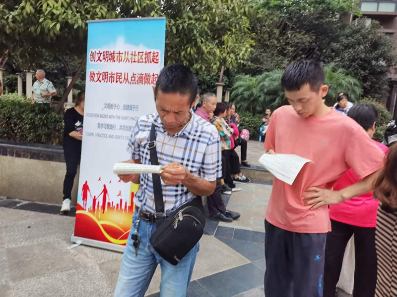 微信图片_20200919084524_副本.jpg