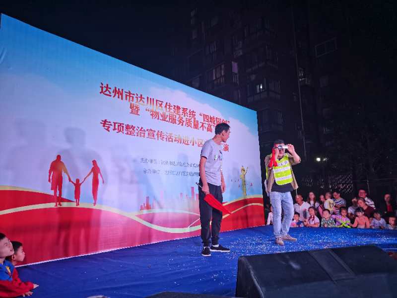 微信图片_20200919084459_副本.jpg