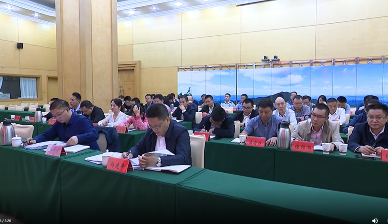 微信图片_20200925064505.png