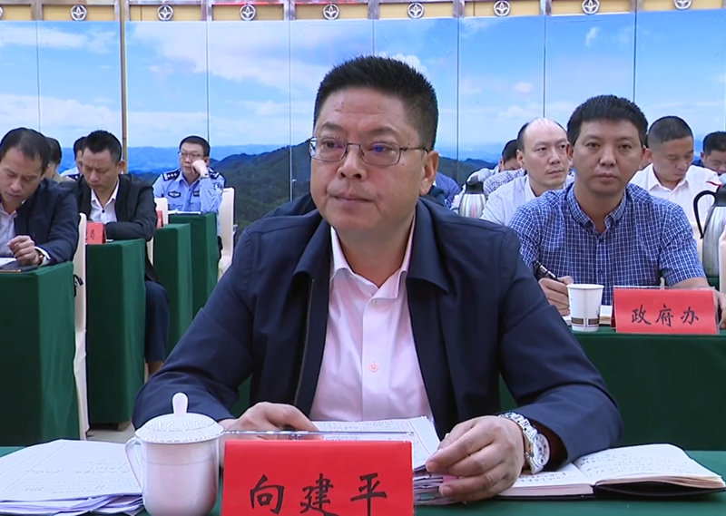 微信图片_20200925064528.png
