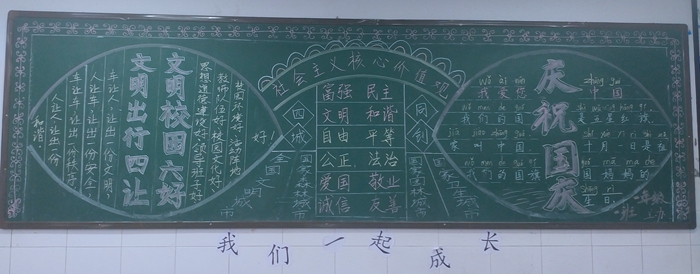 微信图片_20200930095958.jpg