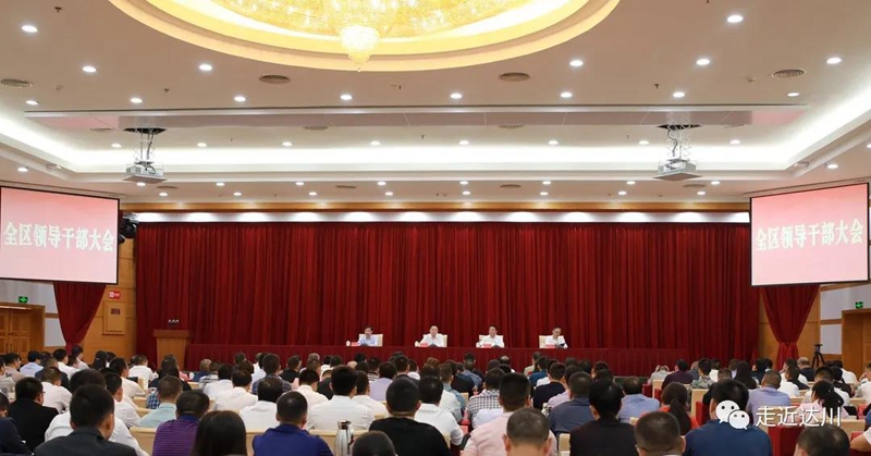 微信图片_20200930185151.jpg