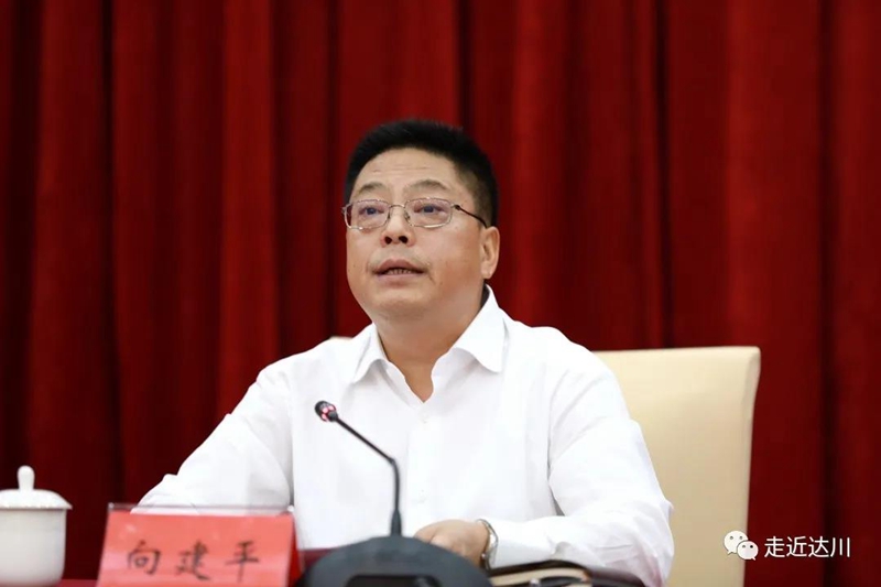 微信图片_20200930185207.jpg