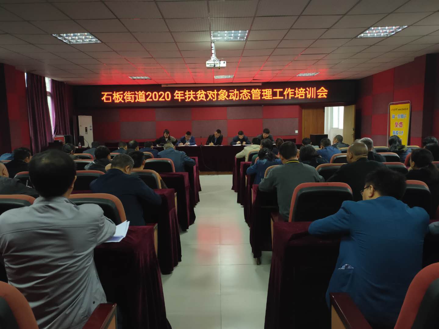 C:UsersAdministratorDesktop\u5fae信图片_20201012161737.jpg