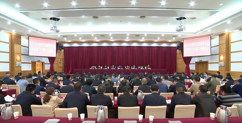 微信图片_20201030074103.jpg