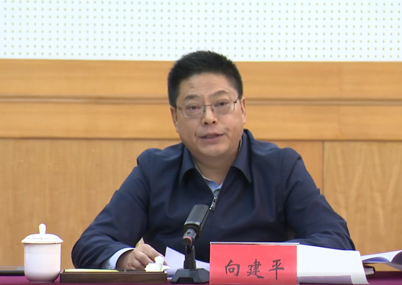 微信图片_20201104101751.png