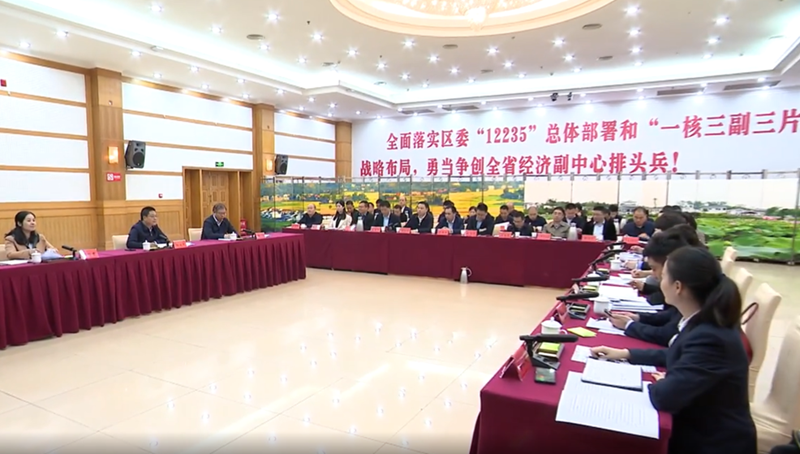 微信图片_20201104101739.png