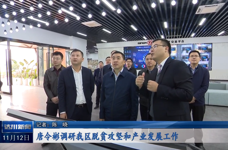 微信图片_20201116091533.png