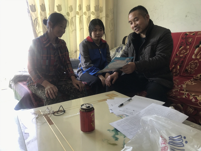 QQ图片20201116161559.jpg