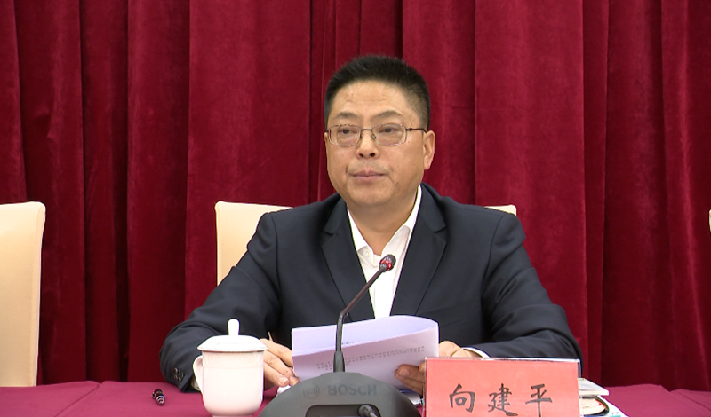 微信图片_20201129085249.png
