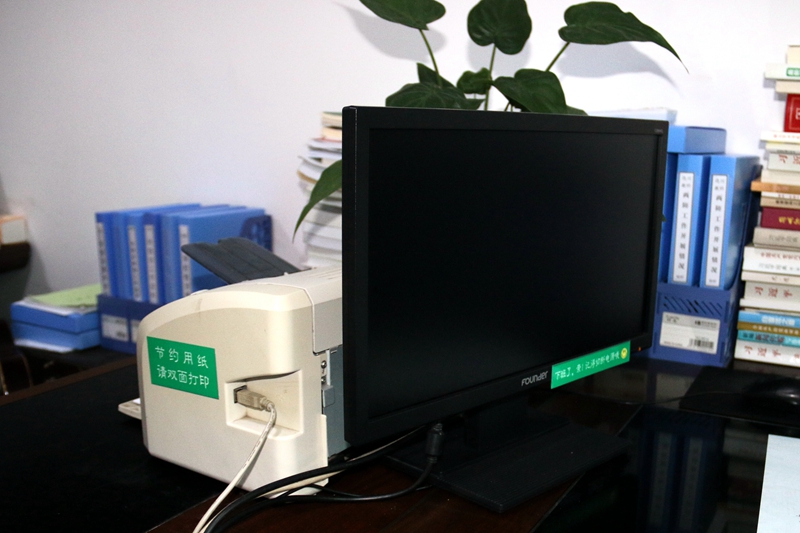 办公设备标识语.jpg