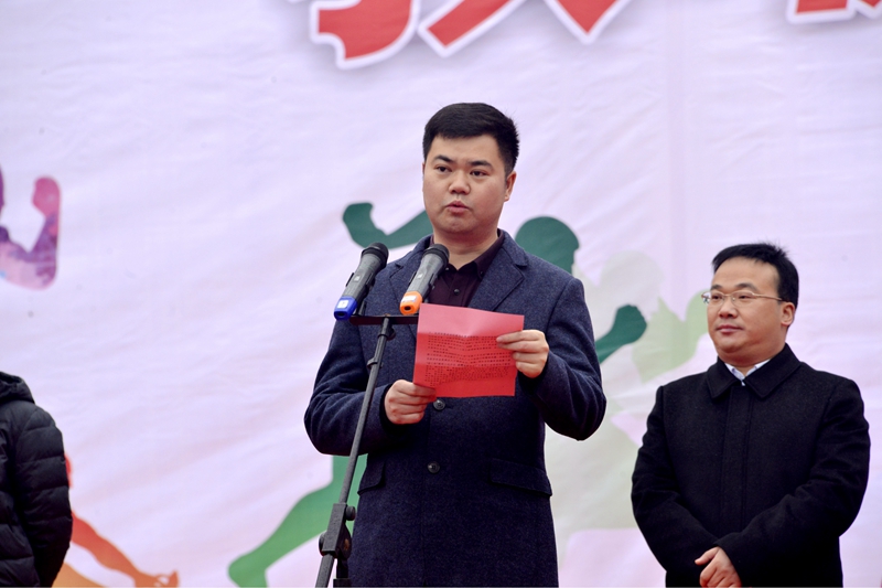 蒋丰泽致辞.jpg