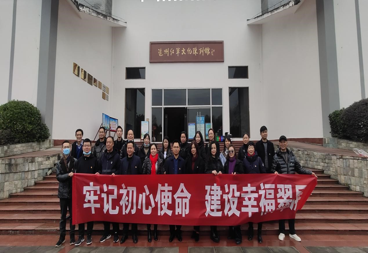 202012101438033.jpg 1.jpg