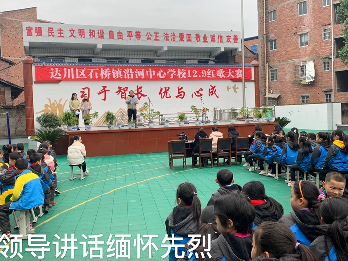 微信图片_20201210195828.jpg
