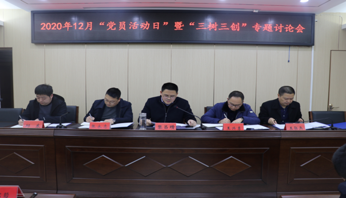 微信图片_20201211183207.png