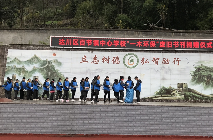 QQ图片20201214154018_副本.jpg