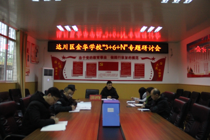 微信图片_20201215170559.jpg